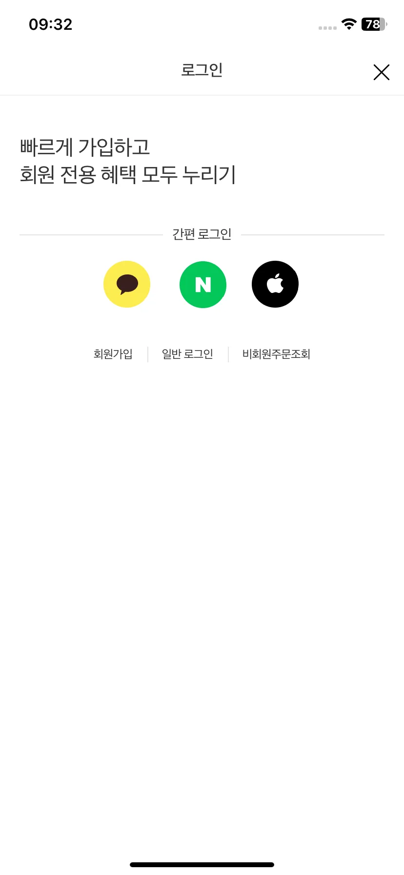 Test Image 1